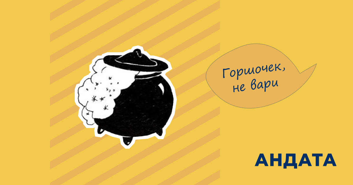 Как увеличить конверсию рекламных кампаний