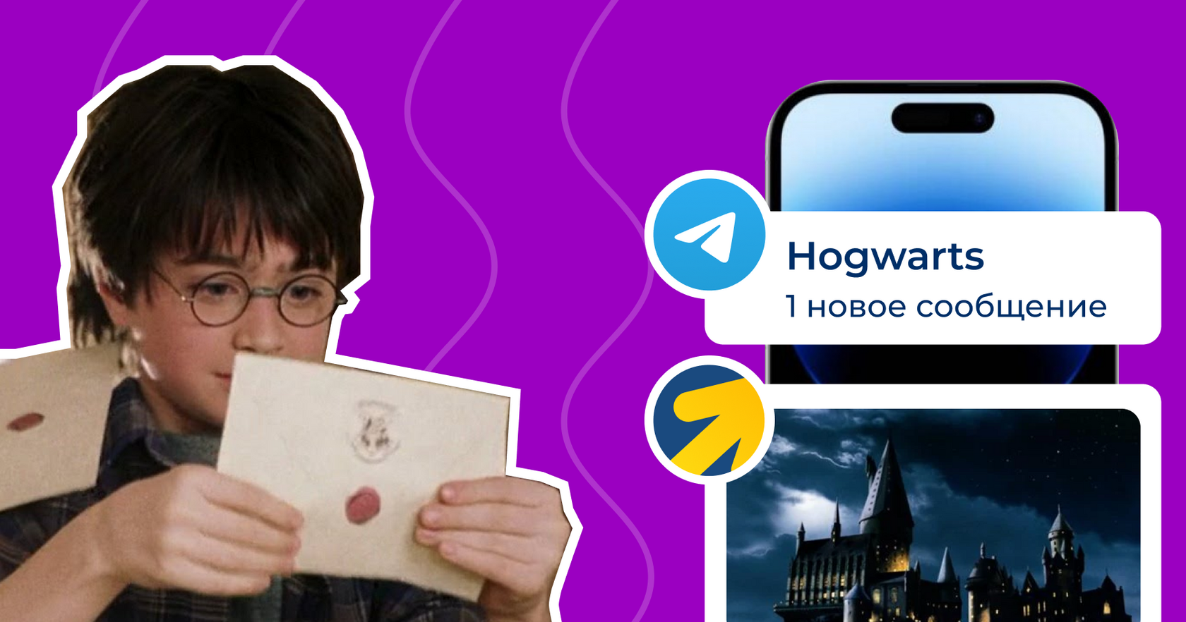 Омниканальность в маркетинге — инструменты и примеры внедрения