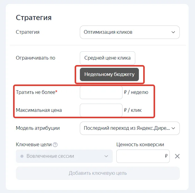 Иллюстрация 8 к разделу «Ограничения»