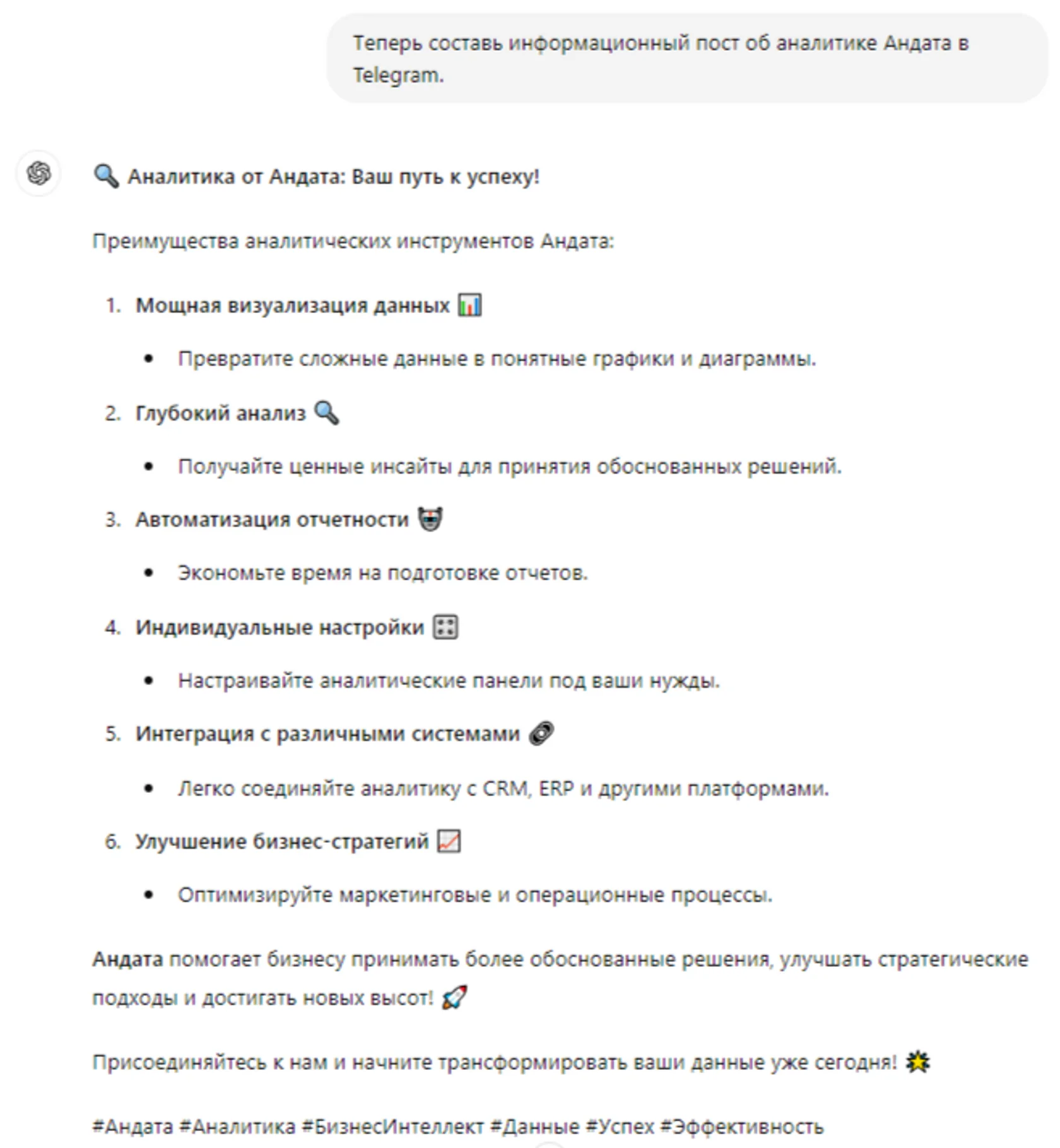 то вы можете так и ответить, что это «кринж».