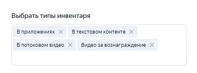 выбор отображения данных на дашборде в Метрике