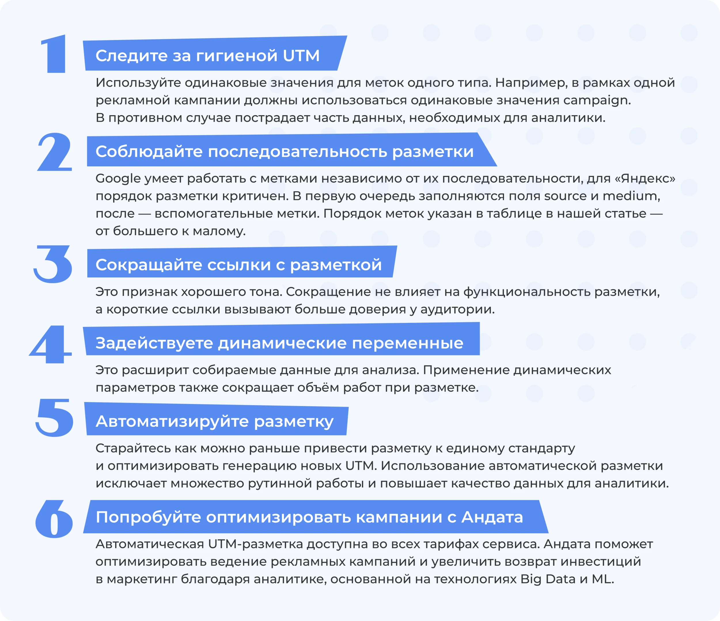 *Признана экстремистской организацией и запрещена на территории РФ.