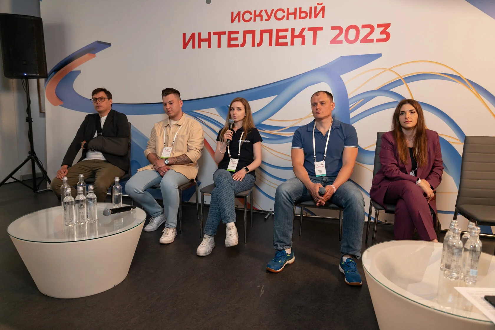 Иллюстрация 4 к материалу «Андата — проект года в области ИИ»