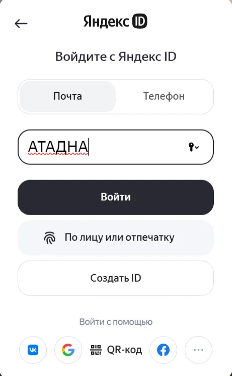 Шаг 3. После загрузки файла установки, запустите его и следуйте инструкциям на экране. В процессе вы сможете выбрать язык интерфейса и папку для установки.