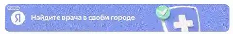 Иллюстрация 5 к разделу «Анимированные баннеры»