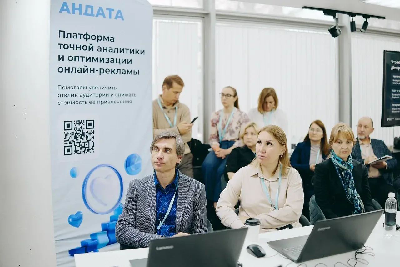Иллюстрация 2 к разделу «Персонализированные сообщения»