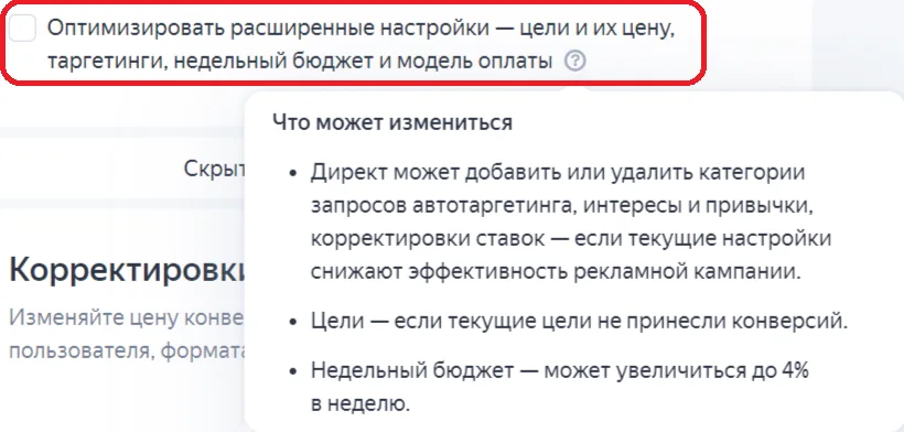 Новые дашборды в Яндекс Метрике