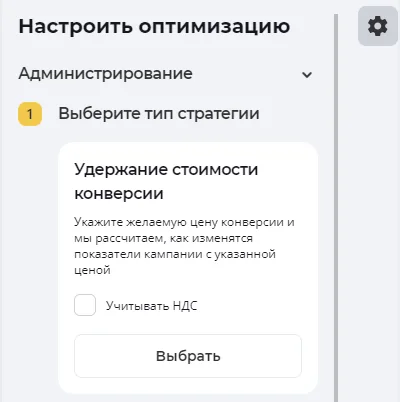В выдаче теперь больше карточек, а выбор шире